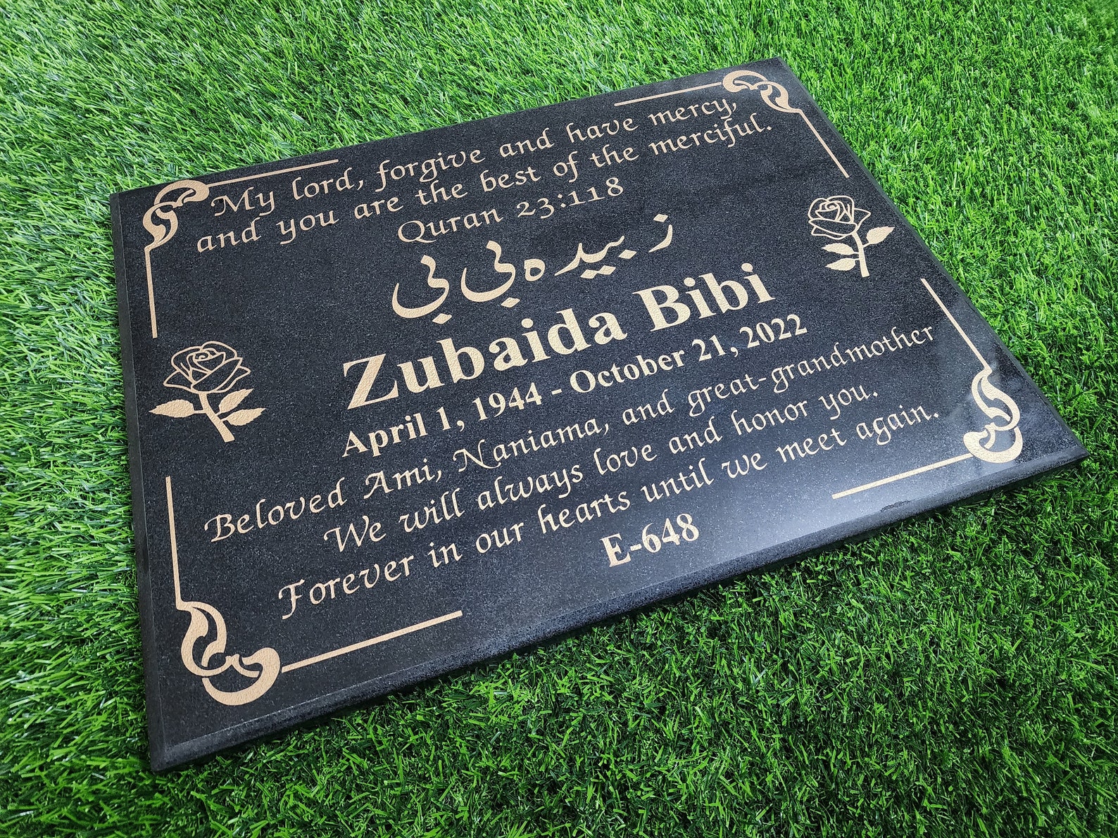Memorial Grave Headstone Plaque Urdu Roman English Fully Customizable Design Any Wording for
