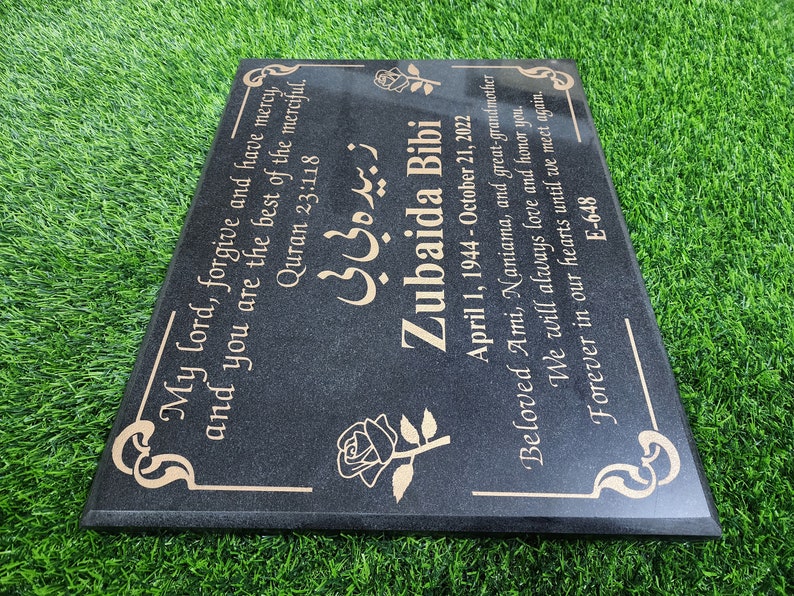 Memorial Grave Headstone Plaque Urdu Roman English Fully Customizable