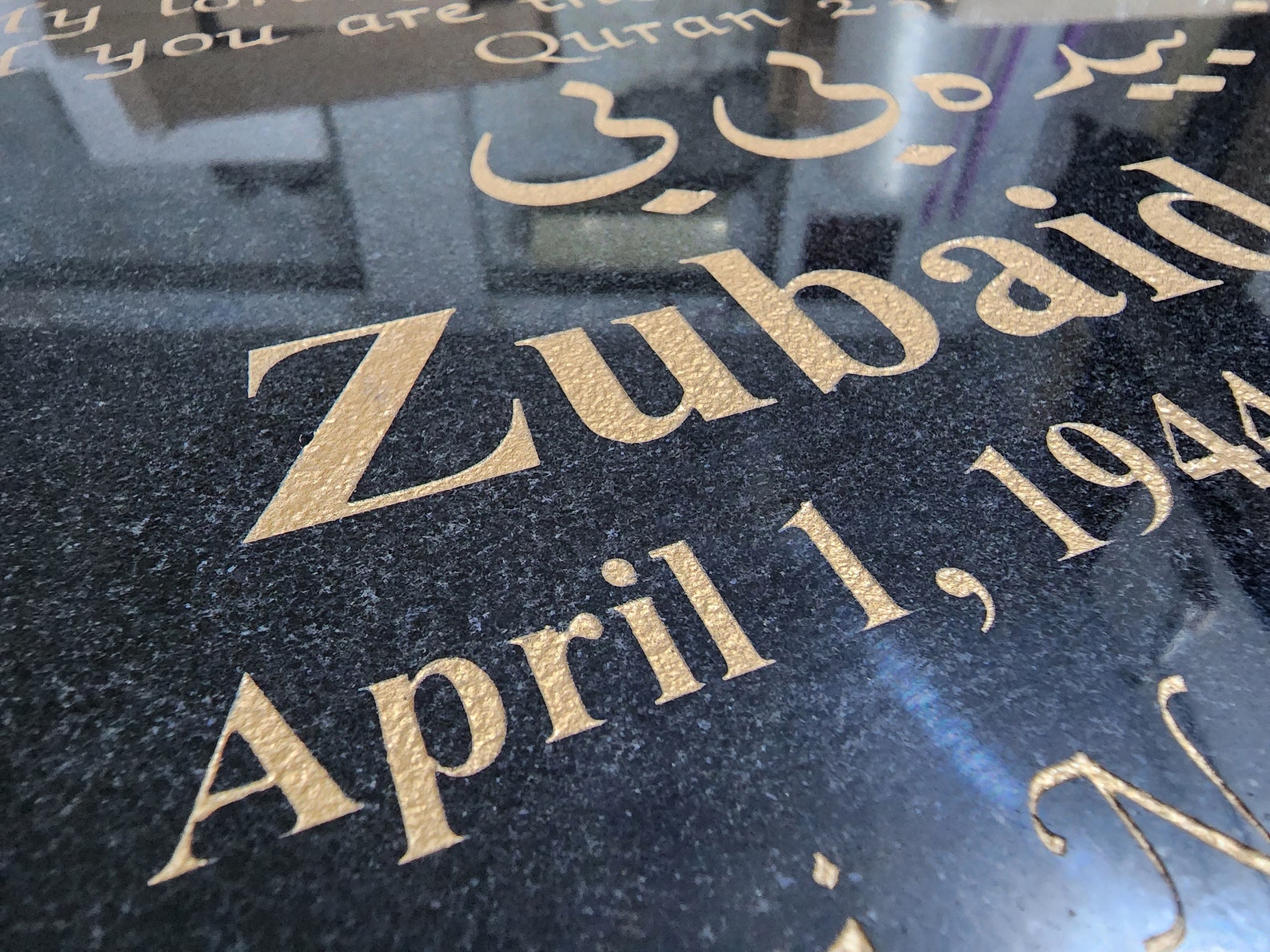 Memorial Grave Headstone Plaque Urdu Roman English Fully Customizable