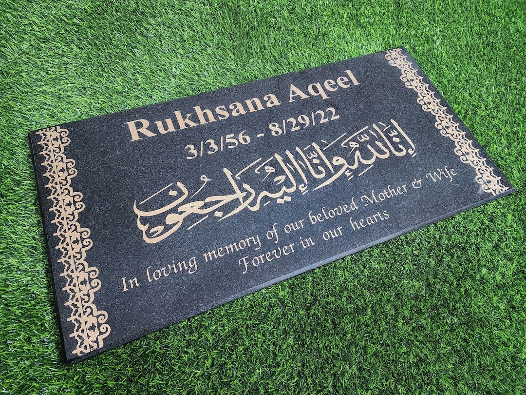 Islamic Muslim Memorial Human Grave Marker Black Granite Engraved