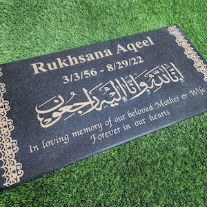 Engraved Black Granite Islamic Grave Marker - Customizable Memorial Headstone