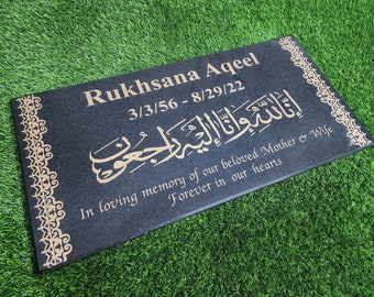 Islamic muslim memorial human grave marker black granite engraved headstone bevelled plaque for cemetery customizable design