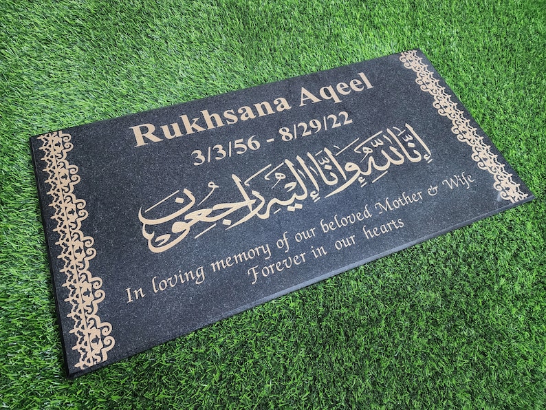 Islamic Muslim Memorial Human Grave Marker Black Granite Engraved
