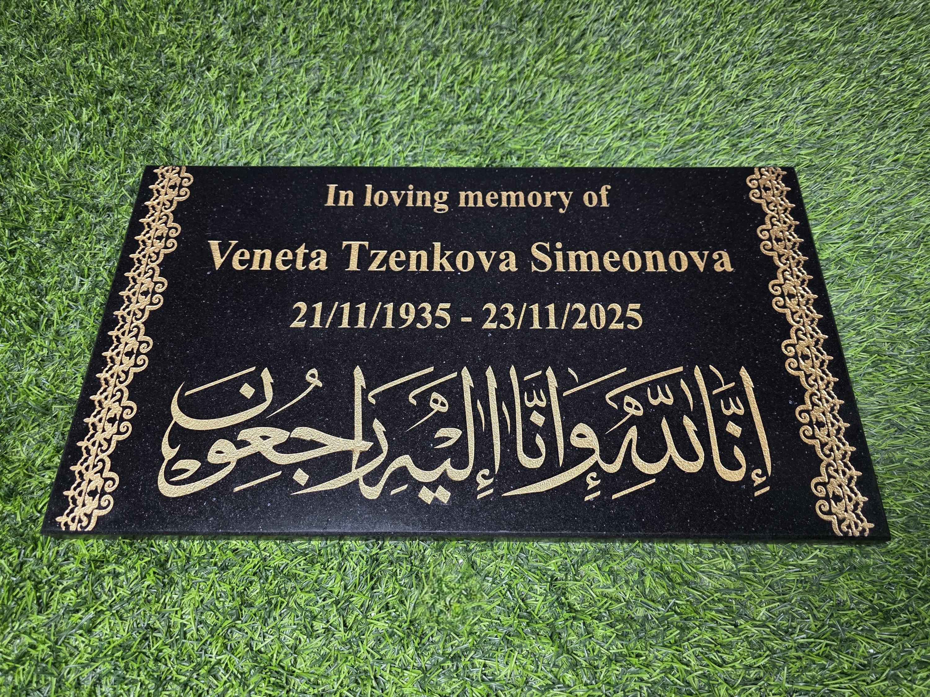 Islamic Muslim Grave Marker Black Granite Headstone Engraved