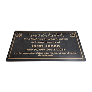 Islamic Black Granite Gravestone – Custom Engraved Muslim Memorial Plaque | Handmade Headstone, Customizable