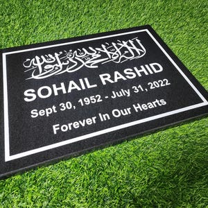 Islamic Black Granite Headstone, Arabic Kalma Design, Grave Marker For Muslims, Engraved Plaque, Customizable