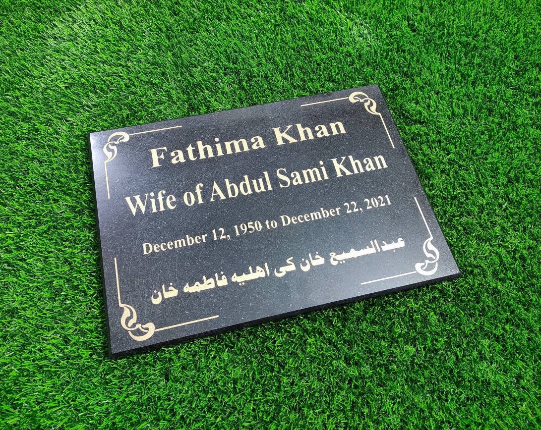 Muslim Memorial Grave Plaque Black Granite Marker Headstone Mosque