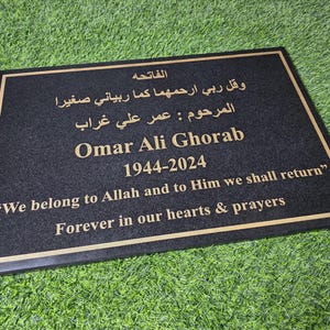 Personalized Black Granite Memorial Plaque - Islamic Gravestone Marker with Arabic & English Engraving - Custom Muslim Headstone Tribute