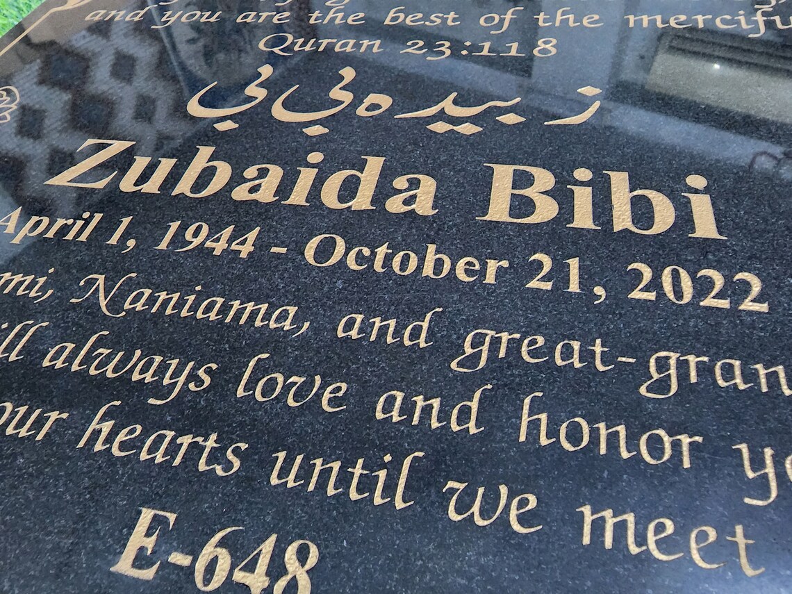 Memorial Grave Headstone Plaque Urdu Roman English Fully Customizable