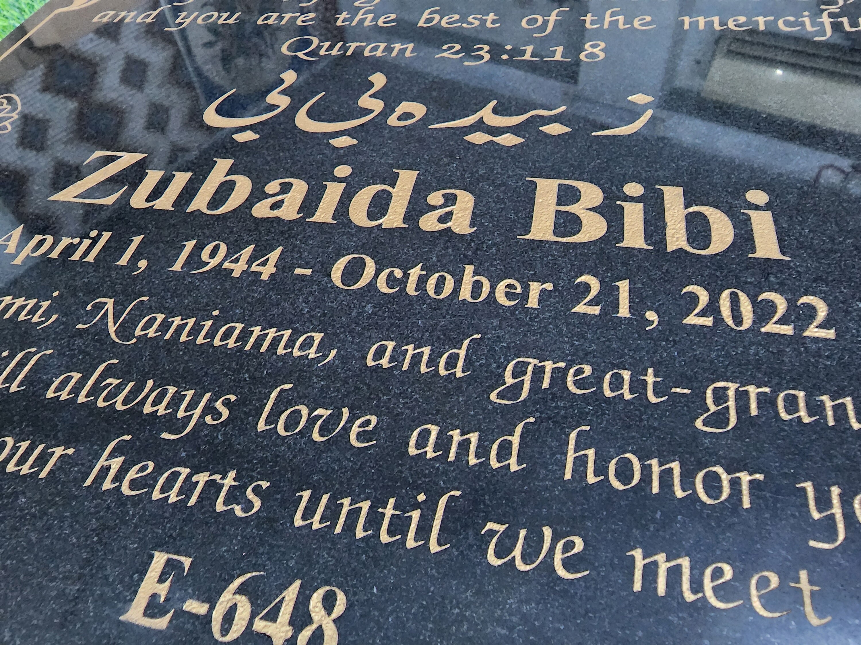 Memorial Grave Headstone Plaque Urdu Roman English Fully Customizable memorial-grave-headstone-plaque-urdu-roman-english-fully-customizable