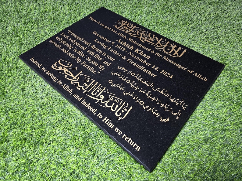 Plaque Inscription Script Islamic Black Granite Memorial Plaque | Personalized Muslim Headstone ...