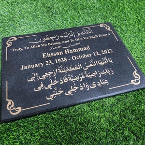Islamic Black Granite Headstone: Muslim Grave Marker