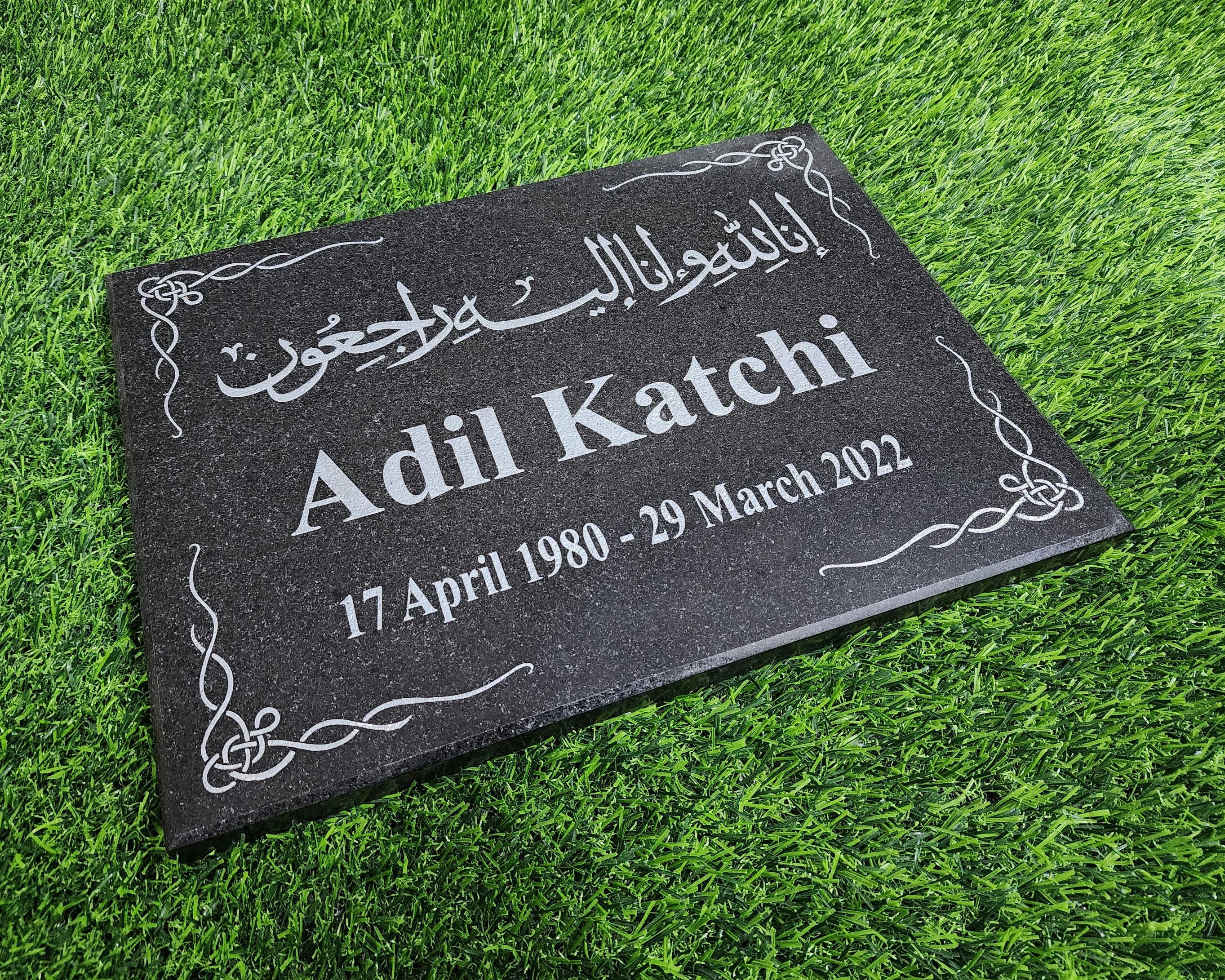 GRAVEYARDグレイブヤード【WAGARA 156cm】和柄 国産 Engraved Black Granite Muslim Grave Marker - Personalizable