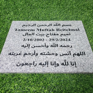 Lápida de cementerio de granito gris grabada: lápida conmemorativa personalizada