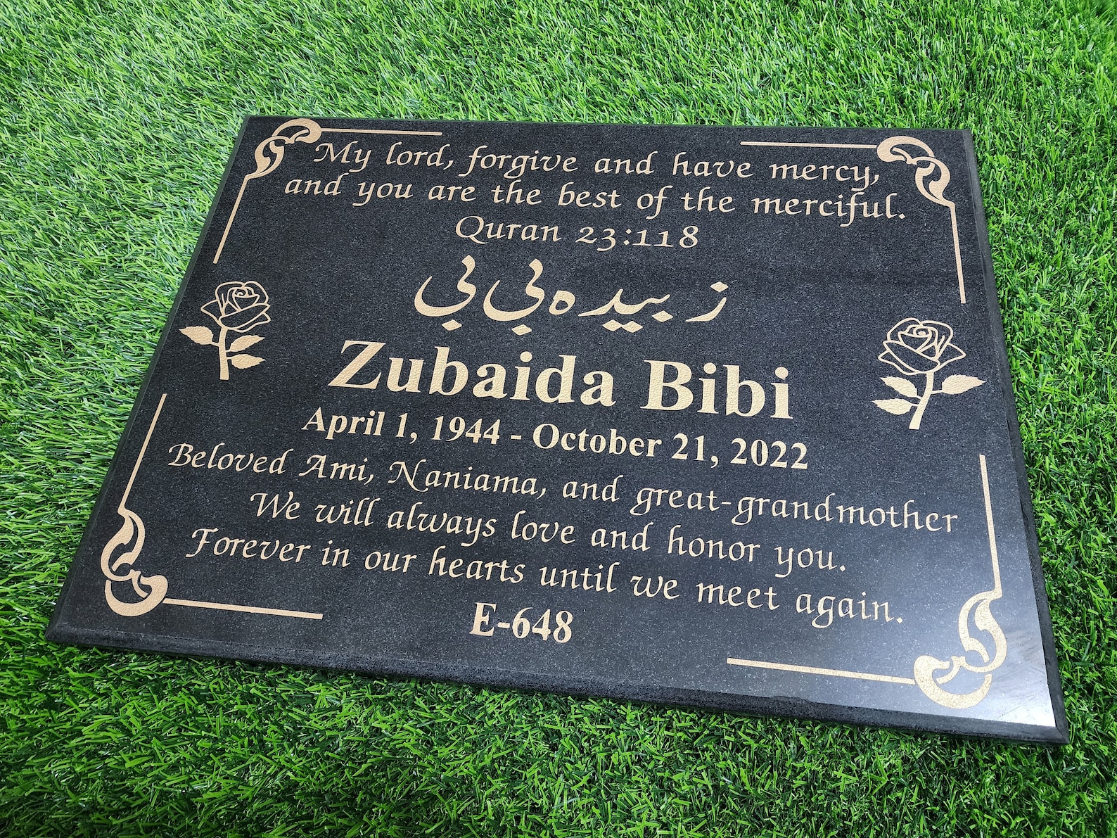 Memorial Grave Headstone Plaque Urdu Roman English Fully Customizable