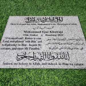 Custom Granite Memorial Headstone: Islamic Arabic Inscription, Durable Grave Marker