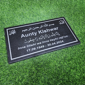 Engraved Black Granite Muslim Headstone: Bevelled Memorial Plaque