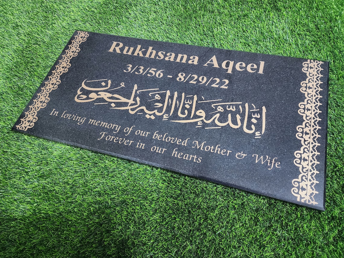 Islamic Muslim Memorial Human Grave Marker Black Granite - Etsy