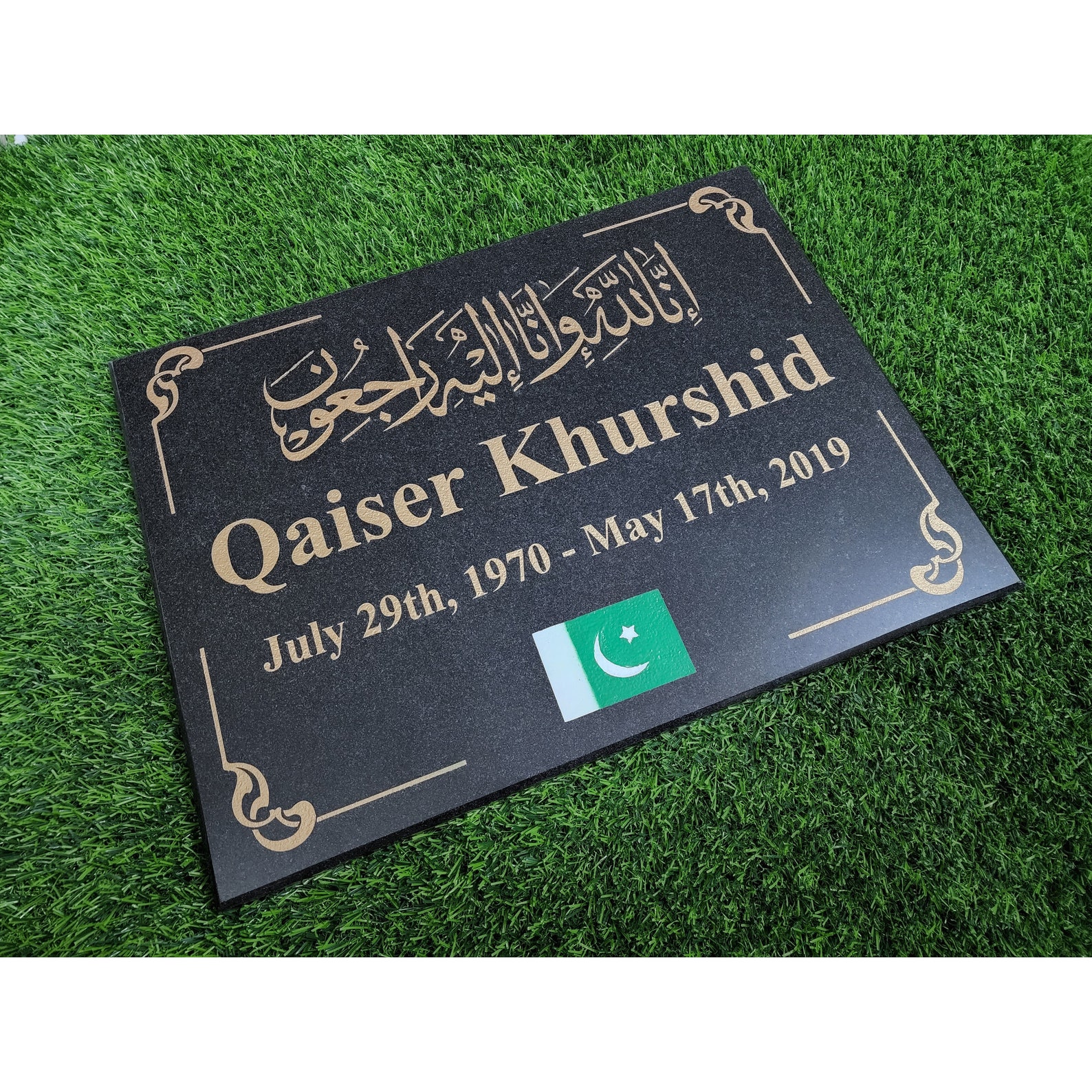 Islamic Grave Stone Marker Inna Lillahi Wa Inna Ilayhi Rajiun