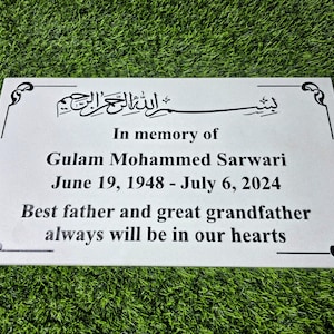 Custom Engraved White Stone Headstone: Islamic Cemetery Plaque with Bismillah