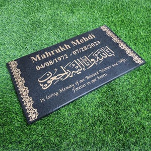 Engraved Black Granite Islamic Grave Marker: Muslim Headstone