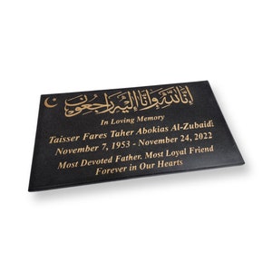 Personalized Black Granite Headstone: Islamic Grave Marker with Crescent