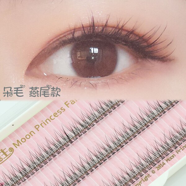 Fake Eyelashes Etsy