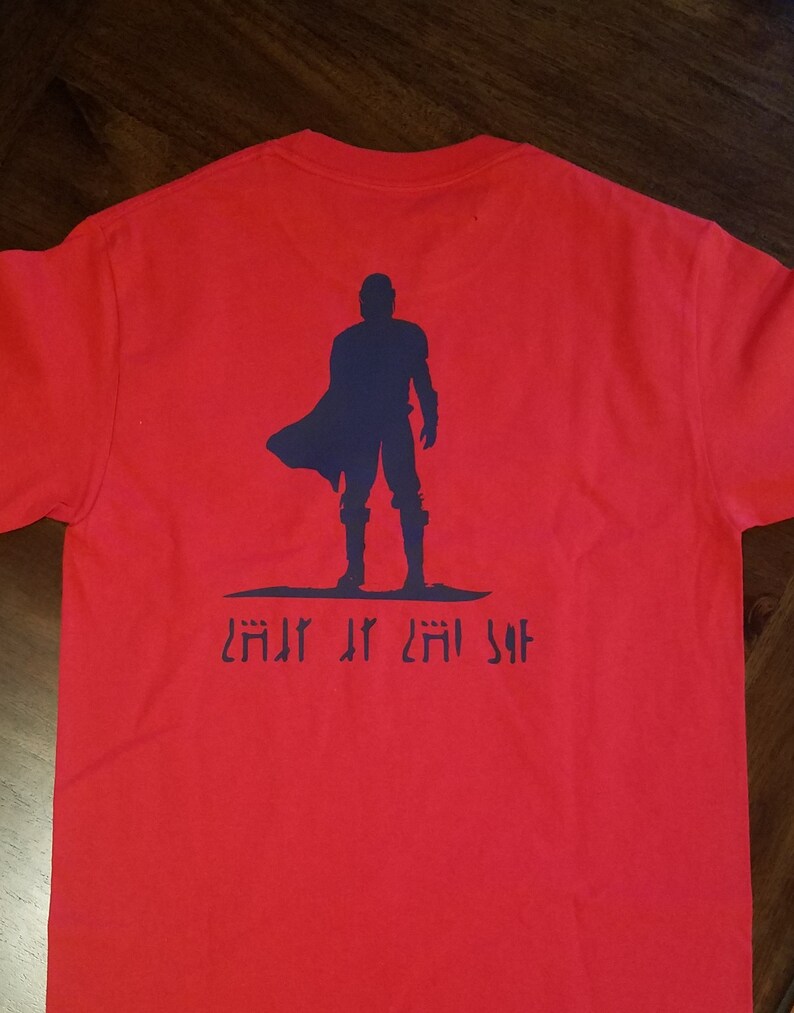 This is the Way shirt Mandalorian