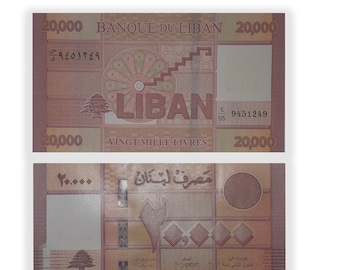 LEBANON 20000 LIVRES UNC