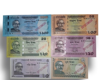 BANGLADESH specimen banknotes set 2,5,10,20,50,100 Taka UNC