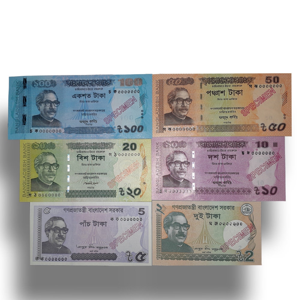 Bangladesh Specimen Banknotes Set Taka Unc Etsy