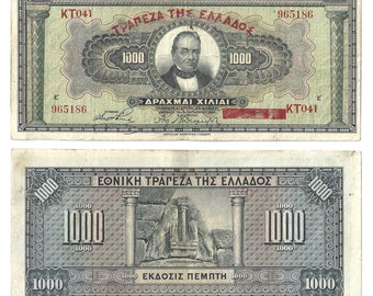 Greece 1000 Drachma 1925 VF