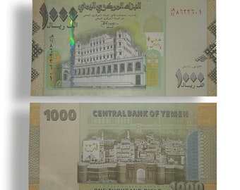 YEMEN 1000 Rial UNC Banknote 2012