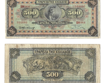 Greece 500 Drachma 1932 VF