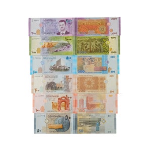 Syrien UNZ Banknoten Set