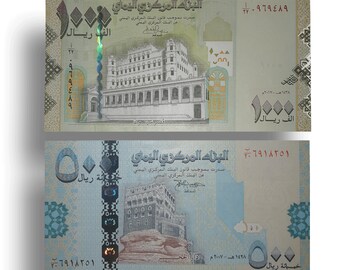 YEMEN North highest values 500 & 1000 Rials Large Size UNC banknotes