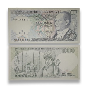 10000 Lire - Etsy