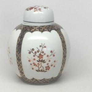 Vintage Hand Painted Cherry Blossom Porcelain Ginger Jar.