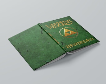 Book Of Mudora Legend Of Zelda Link To The Past Personalised Hardback Notebook
