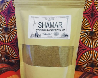 SHAMAR: Sudanese savory spice mix