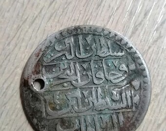 TURKEY Ottoman Empire Sultan Selim III 1789-1807AD Silver