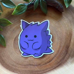 Gengar Sticker- Waterproof/UV Protected