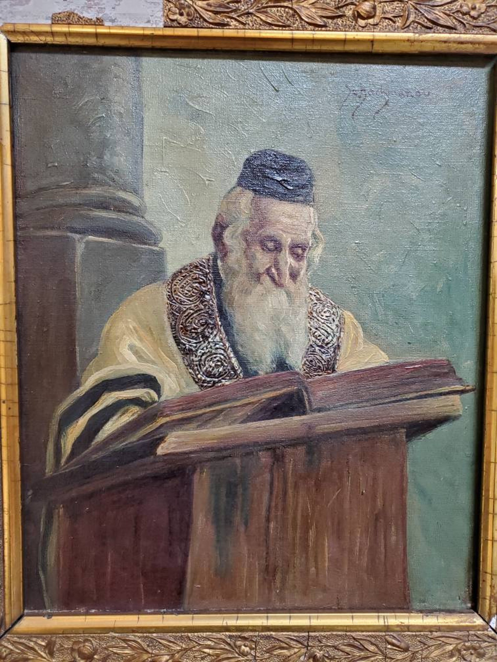 Schachmanov oil painting of a Rabbi in Tallit reading | Etsy