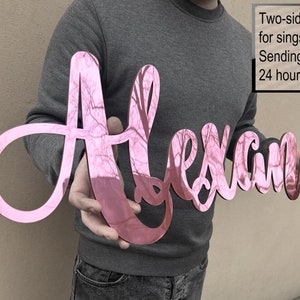 Rose gold acrylic name sign | Acrylic sign | Large personalized name sign | Rose gold backdrop name sign | Wall decor | Acrylic letters