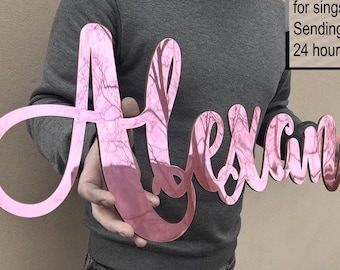 Rose Gold Acryl Namensschild: Personalisiertes Wanddekor
