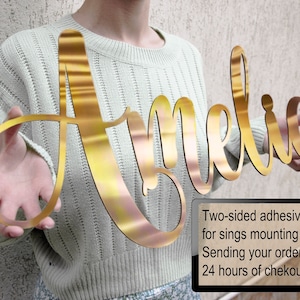 Letrero de nombre personalizado grande / Letrero de nombre dorado con espejo / Letrero de fondo acrílico / Nombres con espejo dorado / Letrero de pared con nombre acrílico / Decoración de pared