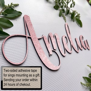 Rose gold backdrop name sign | Large personalized name sign | Mirror name sign | Baby name sign | Name sign