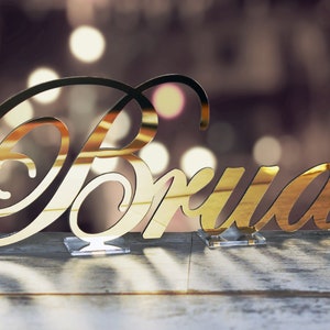 Letrero de nombre personalizado independiente / Letrero de nombre dorado con espejo / Letreros de mesa de boda independientes / Letrero de nombre personalizado / Letrero de nombre dorado plateado