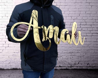 Personalisiertes Familiennamenschild | Spiegel Gold Acryl Wand-Dekor