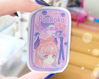Sangonomiya Kokomi Sticker